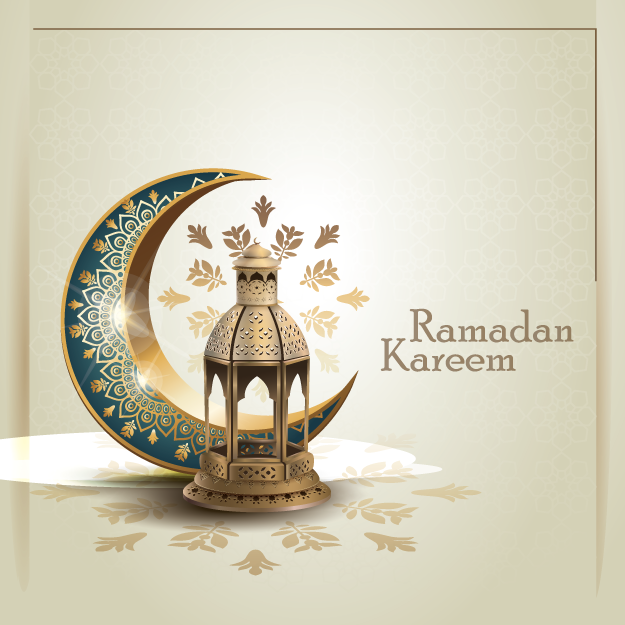 Ramadan Kareem